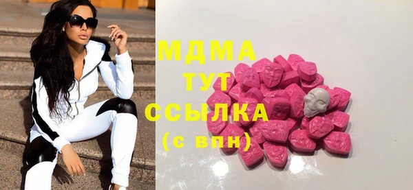 мдпв Алексин