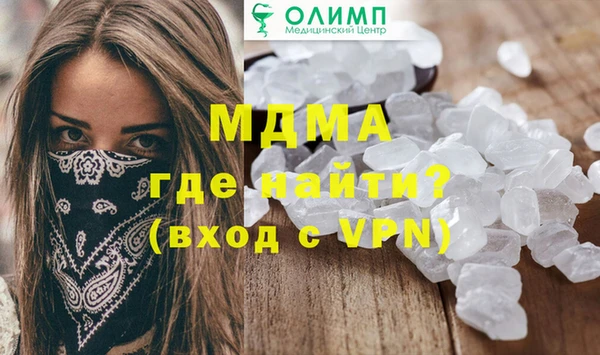 дживик Елабуга