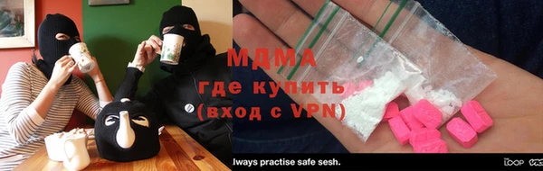 гидропоника Алексеевка