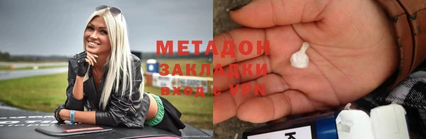 гидропоника Алексеевка