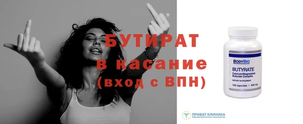 PSILOCYBIN Алзамай