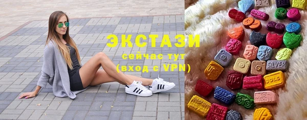 не бодяженный Елизово