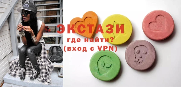 PSILOCYBIN Алзамай