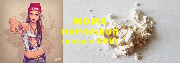 гидропоника Алексеевка