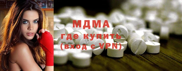 мдпв Алексин